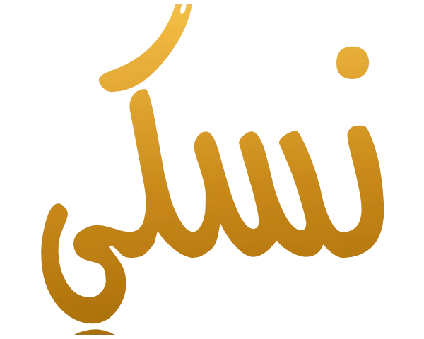 Logo Nusuki